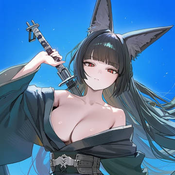 Kimono Miyabi