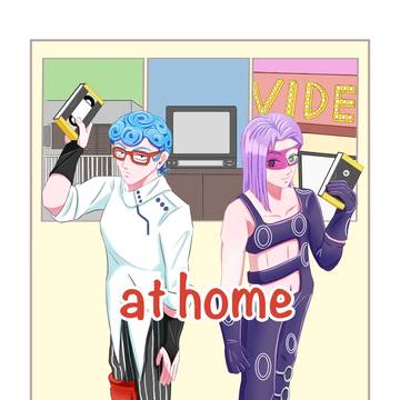 10/19【ザワ42】新刊サンプル