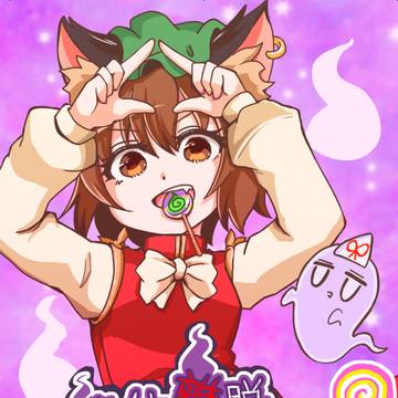 秋季例大祭12新刊サンプル