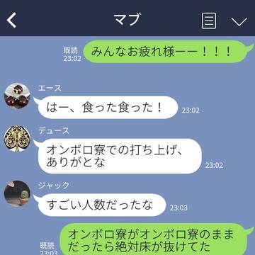 キラキラジュエリーボックス
