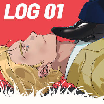 gndm log 01