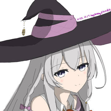 イレイナ2025