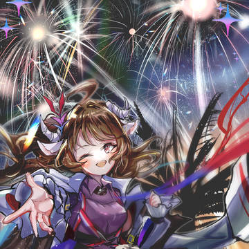 エイヤフィヤトラ