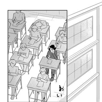 テスト後の約束