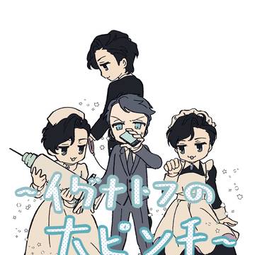 pp .雑 log（2023）