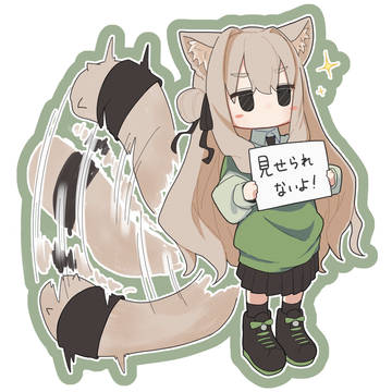 キプらくがきまとめ