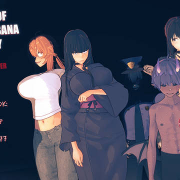GHOSTS OF TACHIBANA FAMILY CH0