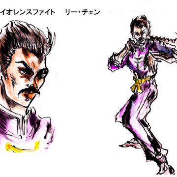 バイオレンスファイト リー・チェン