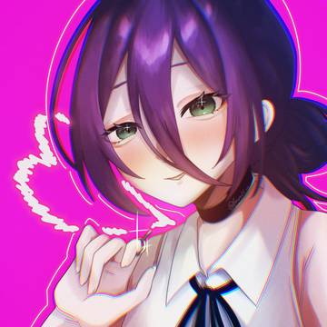 レゼ