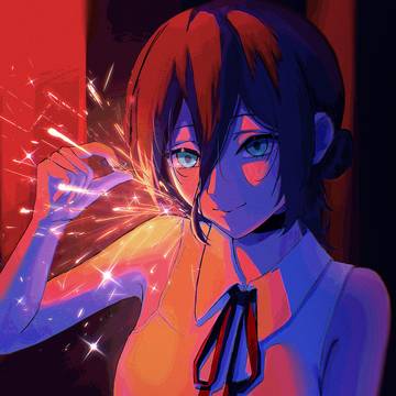レゼ
