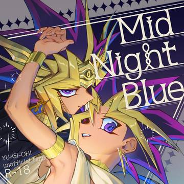【俺タン20】アテ表新刊サンプル