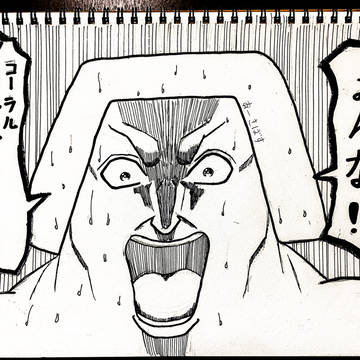 幻覚（ｺｰﾗﾙ）キメろォォ！！（修正版）