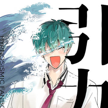【10/19ゆるさろ新刊】引力