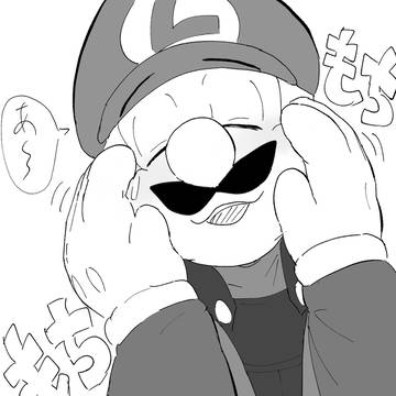 弟ほっぺ