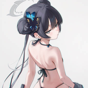 Kisaki