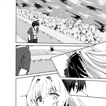 いずれ描きたいマンガのワンシーン