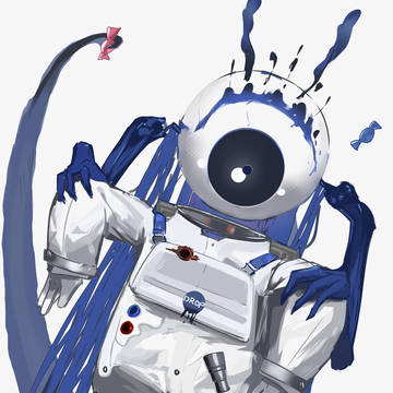 Star Eater