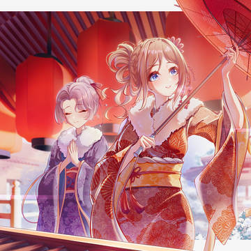 謹賀新年⛩️