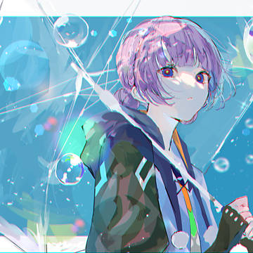 Eureka