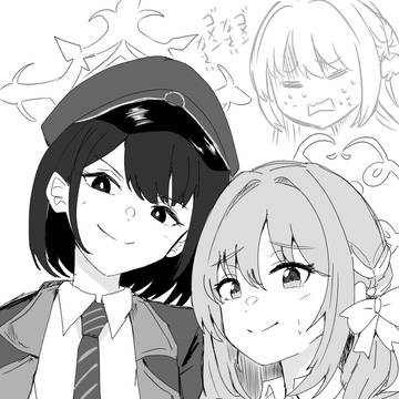 ヒロミヨ