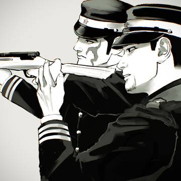ログ