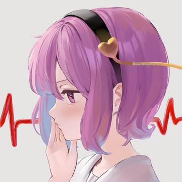 東方絵
