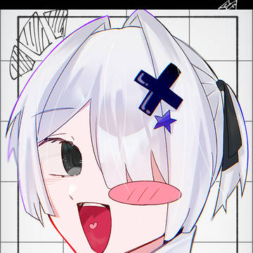 身内