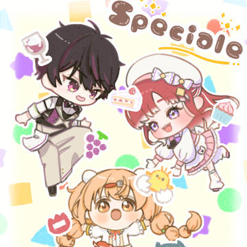 Speciale