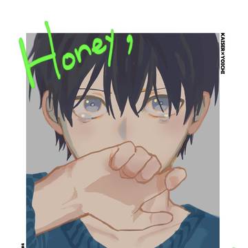 10/19新刊サンプル【カイ潔】