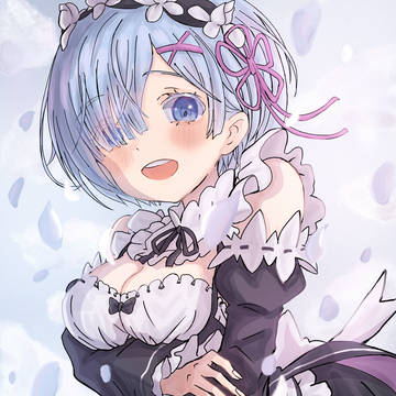 れむ