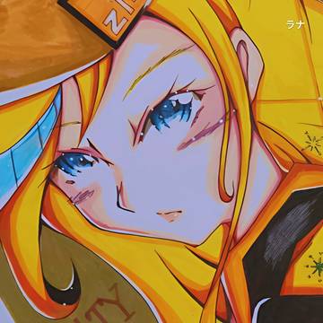 ミリア=レイジ