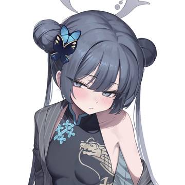 1018 Ryuuge Kisaki