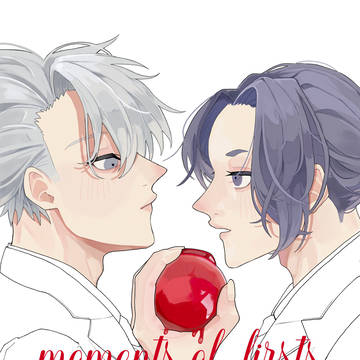 moments of firsts