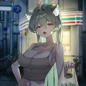 一緒に飲まない?🍺