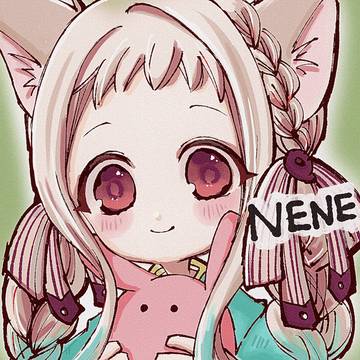 寧々ちゃん