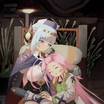 「ただいま、アイノ」
