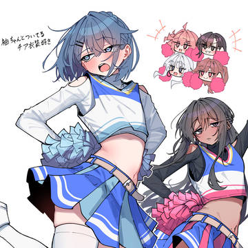 ジト目チアガールズ