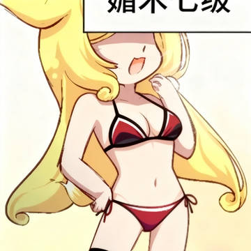 猫之茗人物泳装比基尼