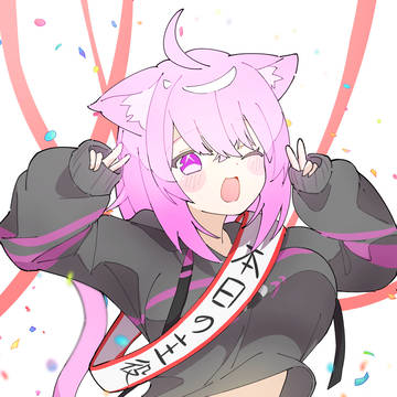 おかゆん