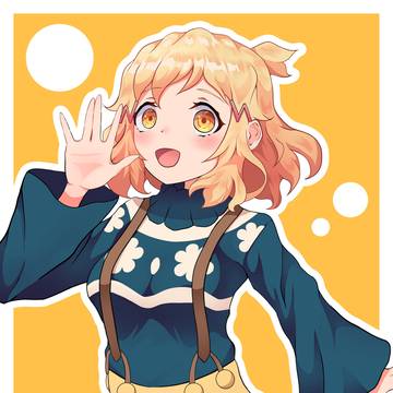 立花響