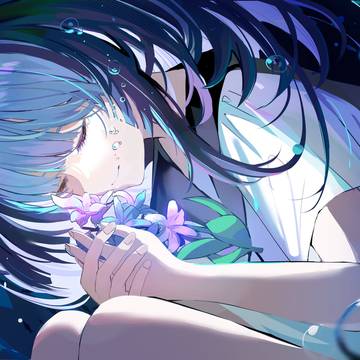 愛