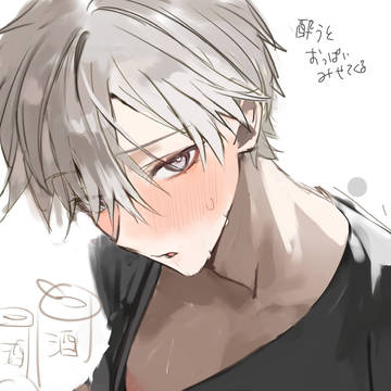 落書き
