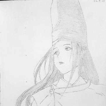 Sai
