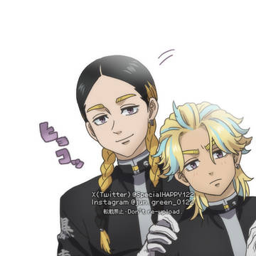 ヒョコッ
