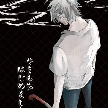 【10/19CLB44】新刊サンプル【左馬一】