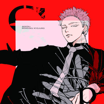 猗窩煉 既刊本【Specchio】Web再録