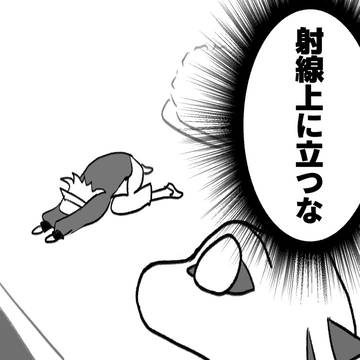 Z-Aプレイ記念漫画