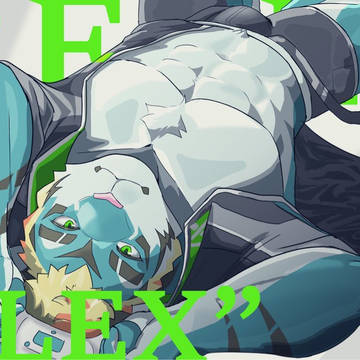 リグザ×ゼンゼロ