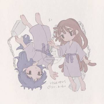 くく勘まとめ