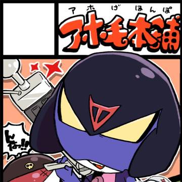 奥東京ジョイパ参加します！